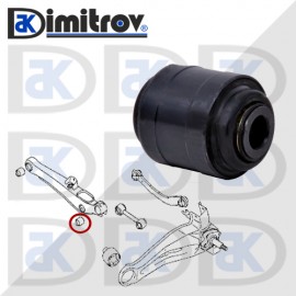 Тампон заден носач Mitsubishi Carisma Lancer Outlander